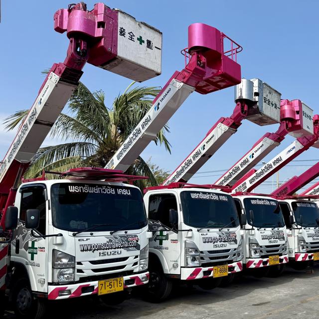 บริษัทให้เช่ารถกระเช้า เช่ารถกระเช้า กรุงเทพ 10–40 เมตร